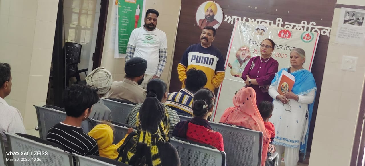 World Oral Health Day celebrated at PHC Boothgarh